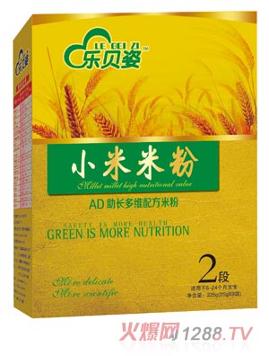 ��ؐ��AD���L(zh��ng)С���׷�2�κ��b