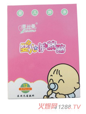 �R�z���o(h��)Ě�N12Ƭ