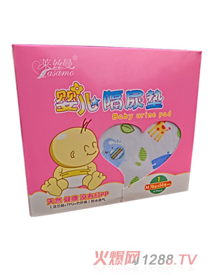 �R�z��yinge����|M