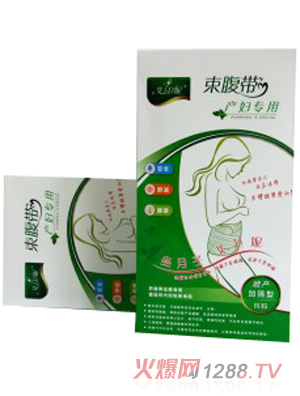 ���l(w��i)�ݮa(ch��n)�D������������혮a(ch��n)�ӏ��ͣ�