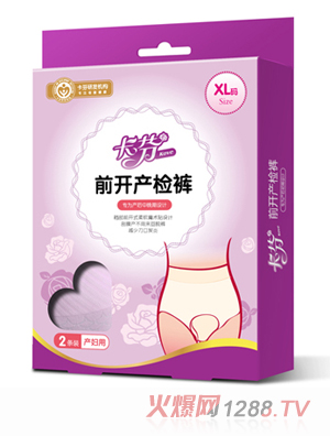 ����ǰ�_(k��i)�a(ch��n)�zѝ