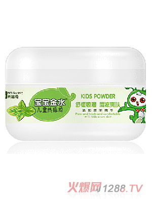 ������ˮ��ͯ�����