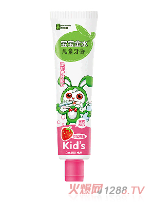 ������ˮ��ͯ�����ݮζ