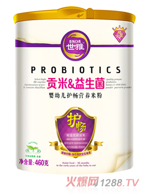 ����ؕ��������yingye�o���I�B(y��ng)�׷�