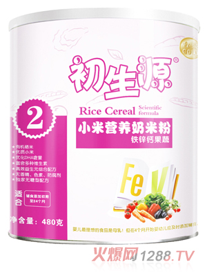 ����Դ�F�\�}����С�����׷�2��