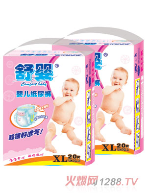 ������w��©�냺����ѝXL�a20Ƭ