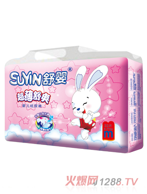 ��볬����ˬyinge����ѝM�a32Ƭ