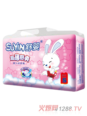 ��볬����ˬyinge����ѝS�a36Ƭ