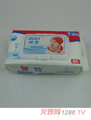 ����냺�o�w����