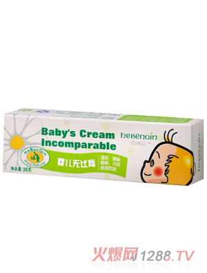 �R���H�냺�o(w��)�ȸ�