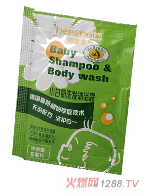 �R���HС�ʾ�ϴ�l(f��)��ԡ¶ԇ���b