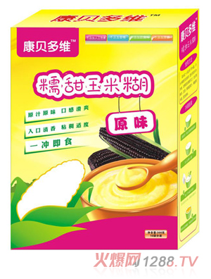 ��ؐ��SԭζŴ�����׺�