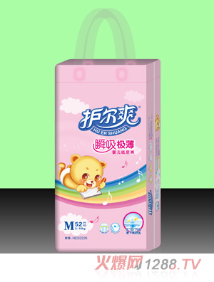 �o(h��)��ˬ˲���O��yinge����ѝM�a52Ƭ