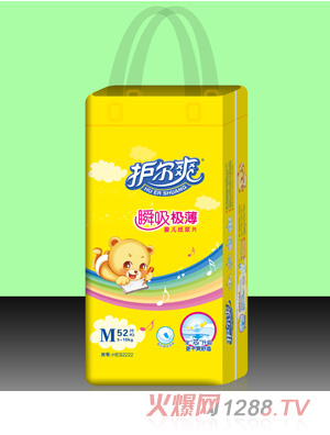 �o(h��)��ˬ˲���O���냺����ƬM�a52Ƭ