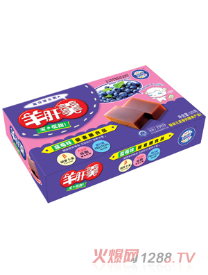 嬰喜膳藍莓羊肝羹