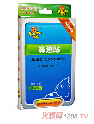 ���H��ͨ�N