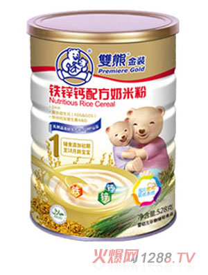 �p�ܽ��b�F�\�}�䷽���׷�1�� �b