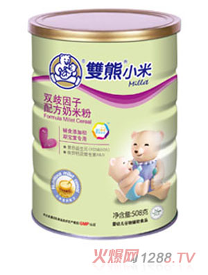 �p��С���p�������䷽���׷� �b