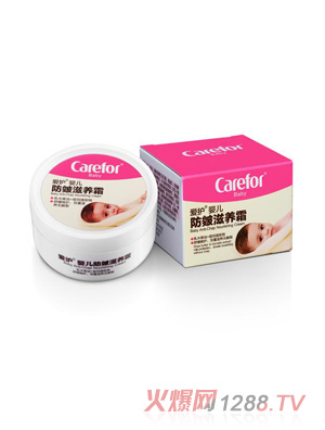 ��(��i)�o(h��)�냺�������B(y��ng)˪ 40g