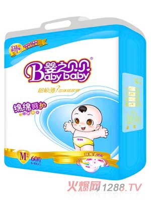 ��֮ؐؐ���O����ѝ��̖(h��o)60Ƭ