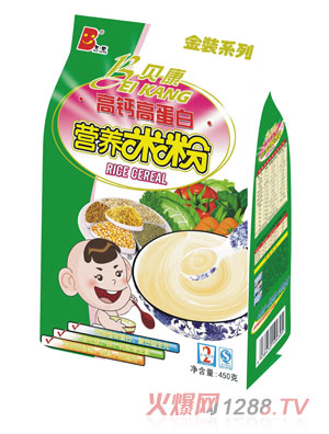 ؐ�����}�ߵ��נI�B(y��ng)�׷�2��