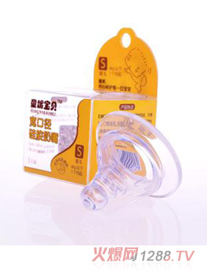 ͯ�݌�ؐ���ڏ����z����S�a