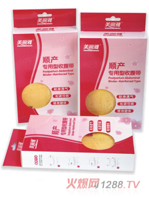 ������혮a(ch��n)�������ո���