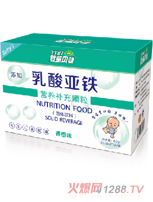 ��ͯؐ�����၆�F�I(y��ng)�B(y��ng)�a(b��)���w��