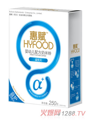 ���x����Ԫyingye�䷽���׷ۺ��b