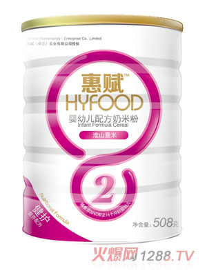 ���xyingye��ɽ޲���䷽���׷�