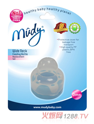 �����pɫ���ڏ���ƿ�׼�