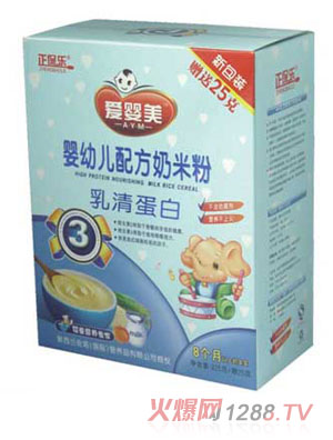 ������(l��)���嵰�����׷ۺ��b3��