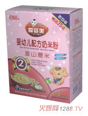 ������(l��)��ɽ޲�����׷ۺ��b2��