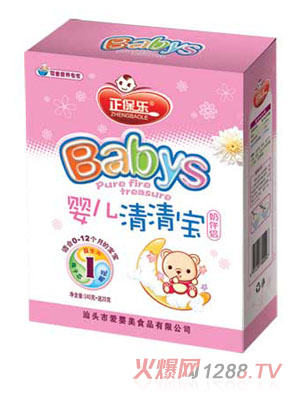 ���������匚1�κ��b