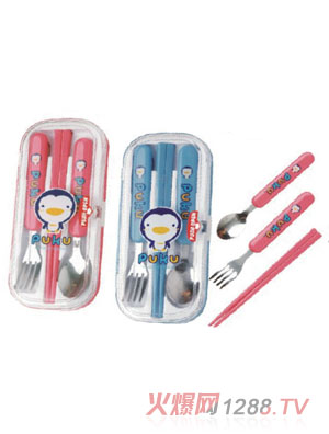 �{(l��n)ɫ���Z��ͯ�;߽M��2�룩