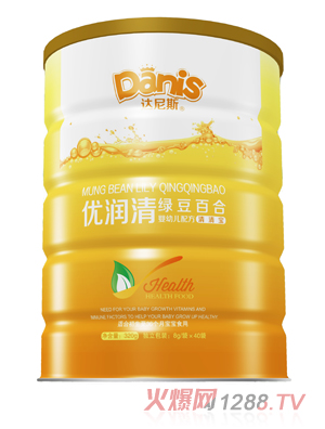 �_(d��)��˹��(y��u)��(r��n)��G���ٺ� �b