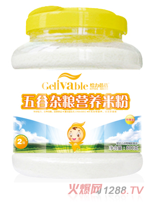 �o����������s�Z800��Ͱ�b�׷�