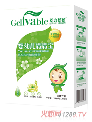 �o������yingye���匚(��)