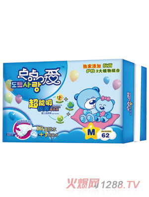 �c(di��n)�c(di��n)��(��i)�������O���냺����ѝM(m��n)�a62Ƭ