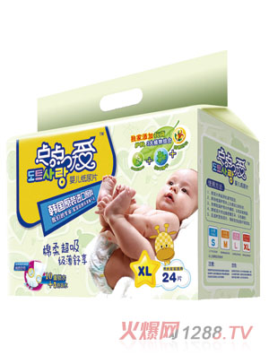 �c(di��n)�c(di��n)��(��i)�d�ᳬ���냺����ƬXL�a