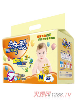 �c(di��n)�c(di��n)��(��i)�������O���냺����ѝM(m��n)�a