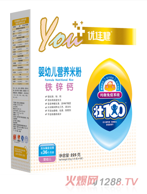 ��(y��u)�ѽ��F�\�}yingye�I(y��ng)�B(y��ng)�׷ۺ��b