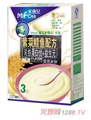 �Ό��׷������F���׃�(y��u)+����Ԫ�ϲ��L�~�I�B(y��ng)�׷�3��