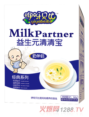 ��ѽؐ������Ԫ���匚