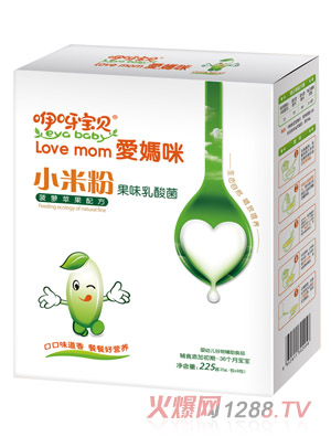 ��ѽ��ؐ���}�O����ζ�����С�׷ۺ��b