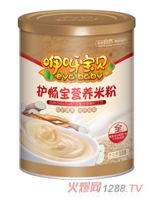 ��ѽ��ؐ�o�c���I�B(y��ng)�׷� �b