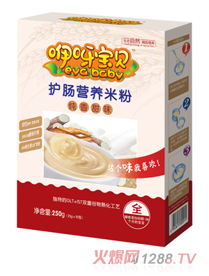 ��ѽ��ؐ�o�c�I�B(y��ng)�׷ۺ��b