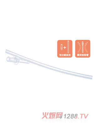 �w���Ȍ���ˮ���������