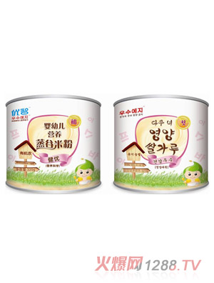 ��(y��u)�ǽ���(y��u)�I�B(y��ng)�����׷۹��b