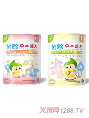 ��(y��u)��yingye�I�B(y��ng)���׷۹��b